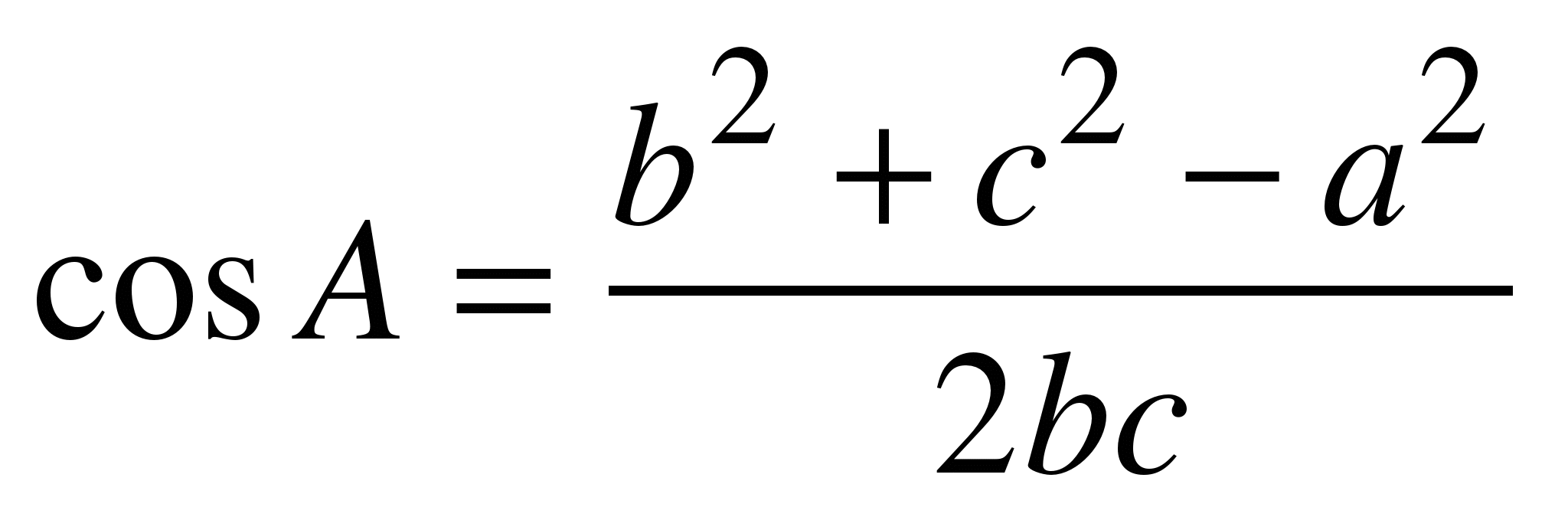 Cosine rule formula