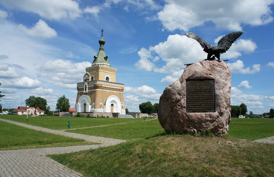 Могилевская область фото. Деревня Лесная Славгородского района. Д Лесная Могилевская область. Могилевская обл Славгородский район Лесная. Усадьба Лесная Славгородский район Могилевская область Беларусь.