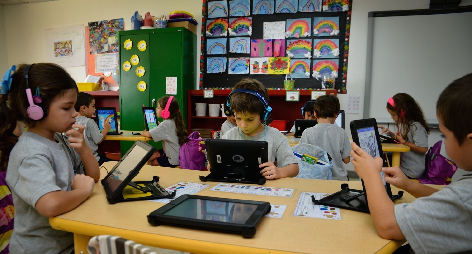 Цифровое образование 1 класс