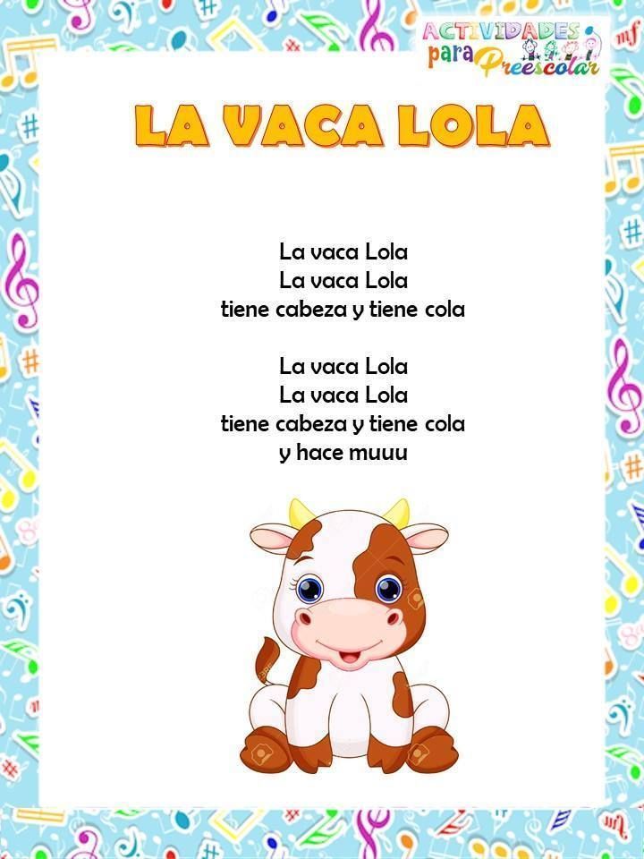 La Vaca Lola - Canciones infantiles