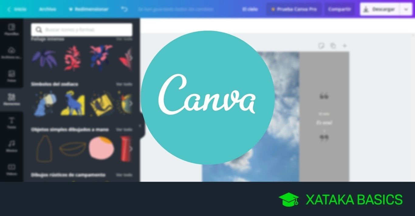 Canva фото в круге