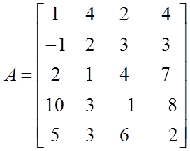 Quiz da Tabuada do 8  Tabuada de Multiplicação do Oito [QUIZ DE  MATEMÁTICA] 